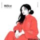 Bảce: The Vietnamese Concept, Culture, Philosophy & Modern Brand